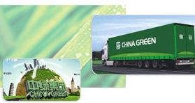 china green2